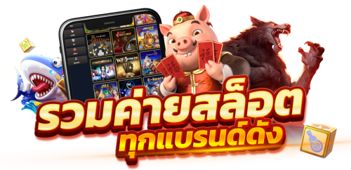 G2GVBET เว็บเดิมพันออนไลน์ครบวงจร สล็อต บาคาร่า แทงบอล รวมไว้ในที่เดียว